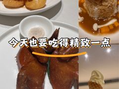 -茉里粤菜(皇姑万象汇店)