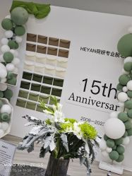 -HEYAN荷妍专业脱毛连锁机构