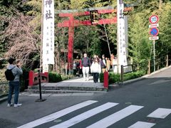 -来宫神社
