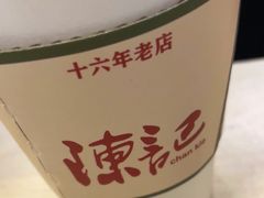 -陈记甜品窝(中山北路店)