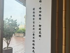 -小茶闲舍·观景商务茶馆(广州塔店)