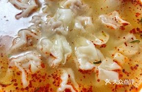Fresh Pork Dumplings Special