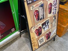 -柠季·手打柠檬茶(静安大悦城北座B1店 )