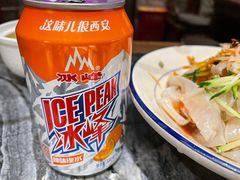 -白鹿原·西安油泼面(万象城店)