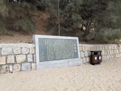 -宋井风景区