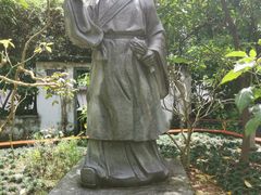 -广州神农草堂中医药博物馆