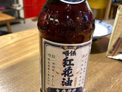 -十六蒲(桂林路店)