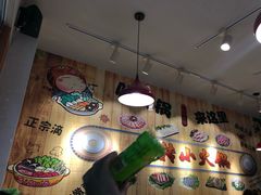 -百品聚旋转火锅(号外店)