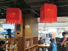 -和府捞面(西溪印象城店)