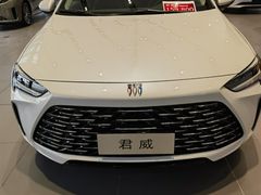 -北京市勤和汽车销售有限公司(国贸店)