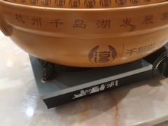 -千岛湖小鱼儿·淳安匠心农家菜