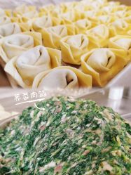 -新寰亚月子会所(金鸡湖凯宾店)