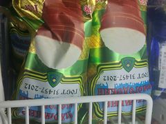 -G-Super 绿地优选(徐汇绿地缤纷城店)