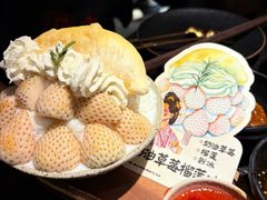 -重八牛府之小有名气(大望路店)