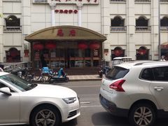 -峨嵋酒家总店(车公庄店)
