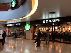 -星巴克(武汉协和医院店)