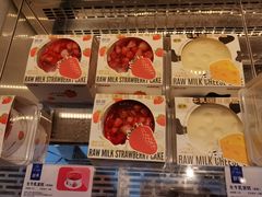 -酥侯糕点(广东路店)
