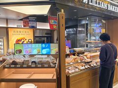 -莉莲蛋挞(大华悦沢书店)