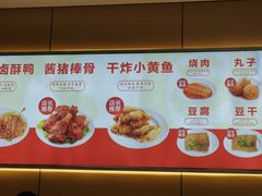 -晋麦香刀削面(光彩路店)