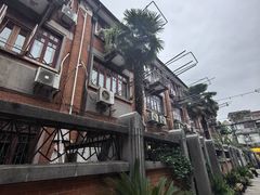 -上海鲁迅故居