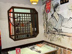 -风波庄(罍街分舵)