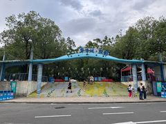 -东部华侨城