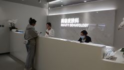 -北京画美医疗美容医院