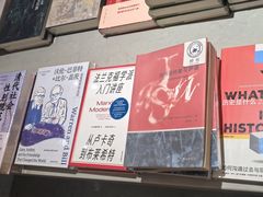 -三联韬奋书店(宽窄巷子店)