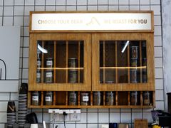 -明谦·Coffee&Cocktail Bar(美您公园店)
