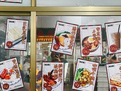 -渔记茶餐厅(渔村店)