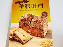 -黄金海岸水上乐园