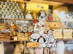 -evoojoo面包商店