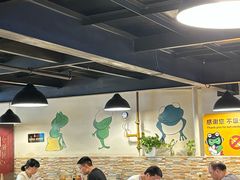 -味之绝热血美蛙鱼火锅(中坝店)