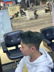 -藤野造型专业烫染接发