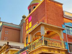 -新疆国际大巴扎