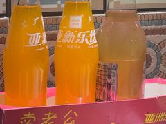 -金柱大盘鸡(大巴扎美玉店)