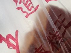 -五道口枣糕王(成府路店)