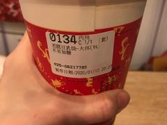 -85度C(南京龙江店)