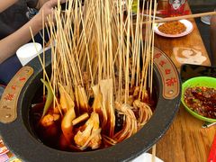 火锅串串-冒椒火辣(太古里店)