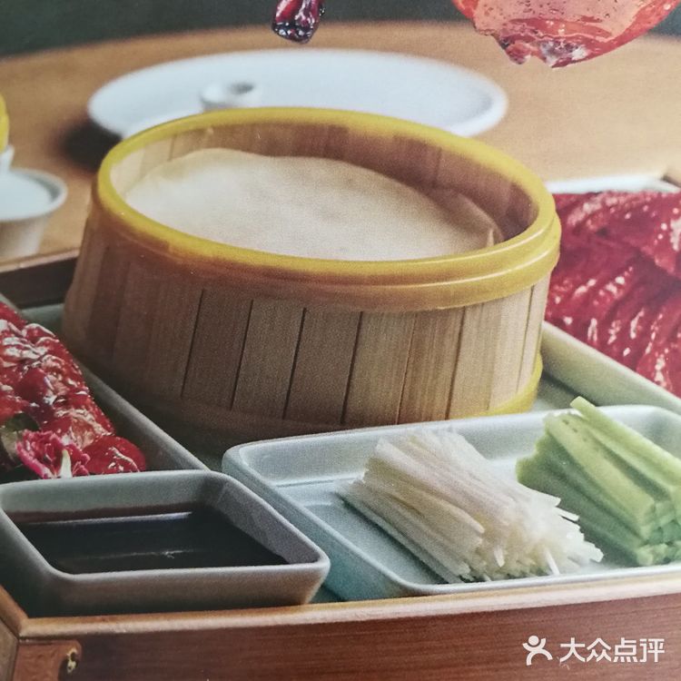 喜满堂 融合餐厅