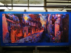 -宝山路(地铁站)