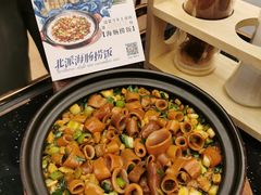 -品海楼·大连海胆锅贴馆(东港店)