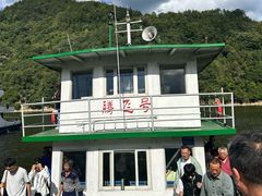 -新安江山水画廊风景区