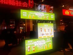 -衡厨·衡阳土菜(中南店)