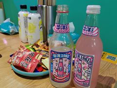 -铭记蛙小仙·活蛙畅享(CBD万达广场店)