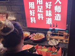 -老牌坊云南鱼豆花火锅(哈西万达店)