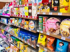 -全家便利店(襄阳南路店)