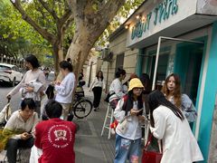 -URBAN SOI Thai Kitchen乐泰料理(长乐路店)