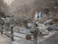 -云台山风景名胜区