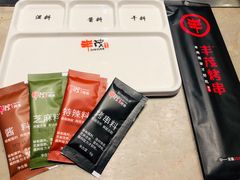 -丰茂烤串(建设街店)